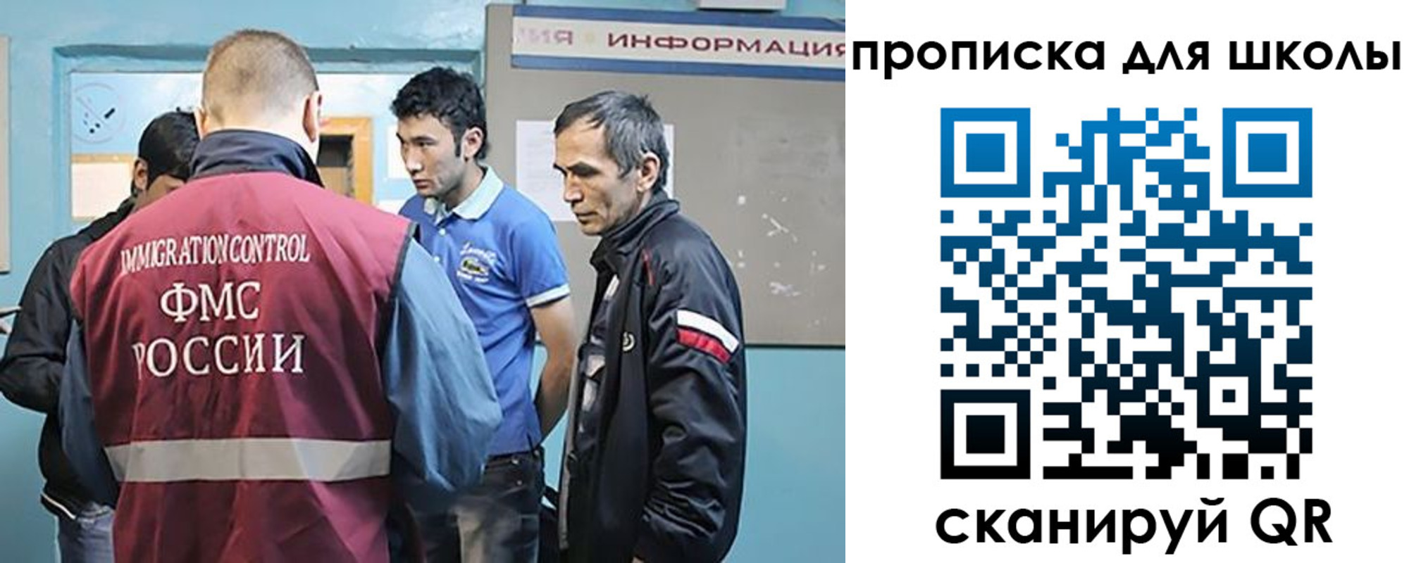 регистрация для дет. сада в Нижнем Тагиле