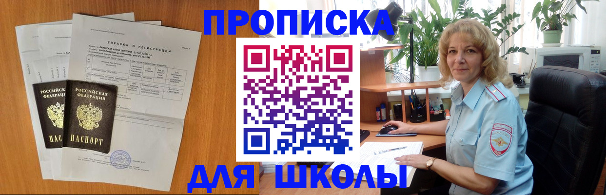 форма 3 в Нижнем Тагиле