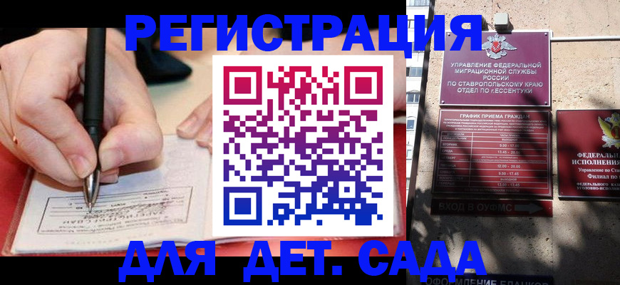 форма 3 в Нижнем Тагиле